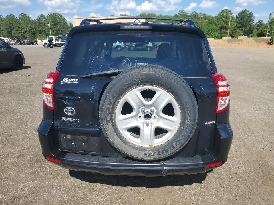 2012 Toyota Rav4 მანქანა იყიდება აუქციონზე, vin: 2T3BF4DV4CW254735, აუქციონის ნომერი: 56887986