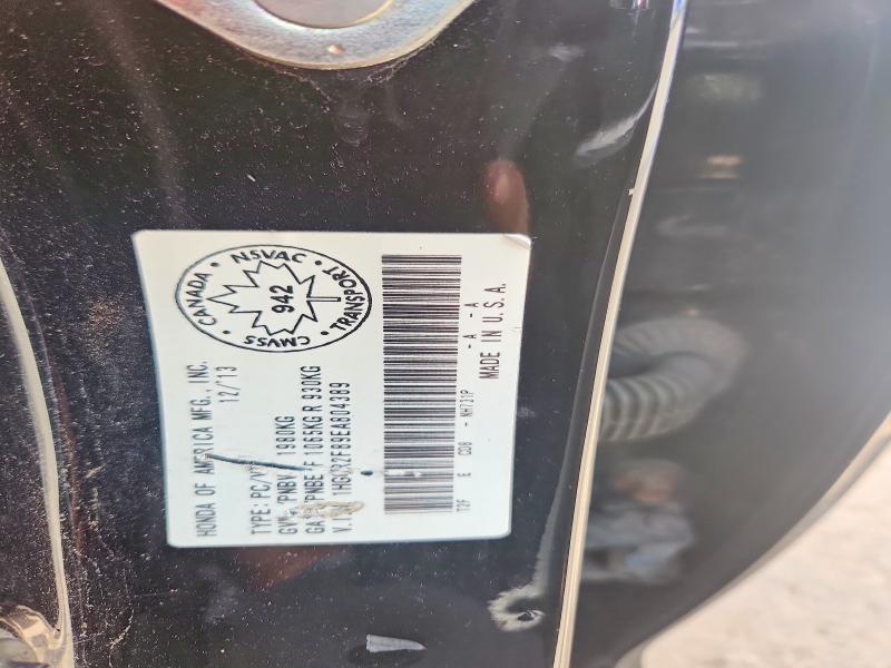 2014 Honda Accord მანქანა იყიდება აუქციონზე, vin: 1HGCR2F89EA804389, აუქციონის ნომერი: 57666766
