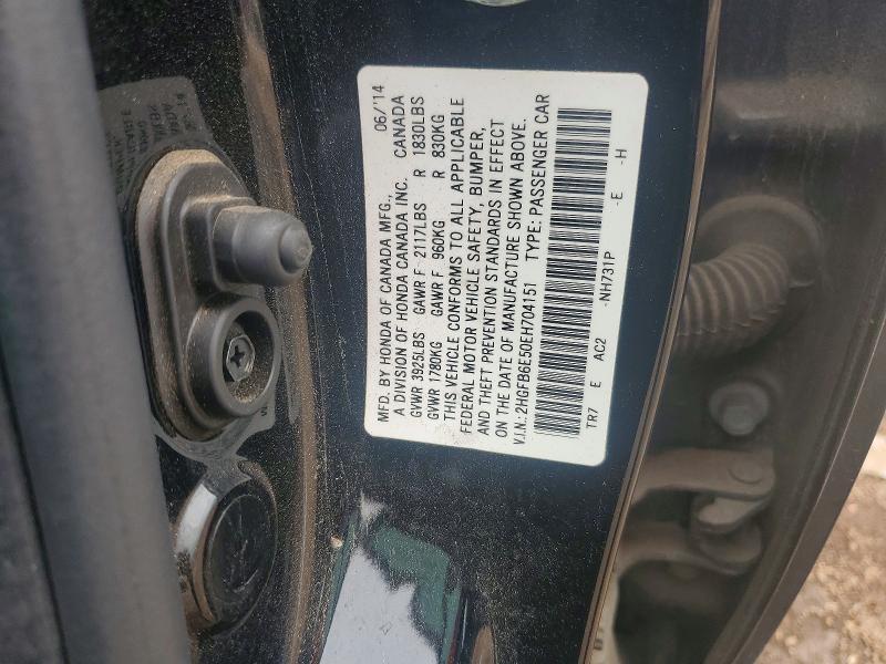 58491526 :رقم المزاد ، 2HGFB6E50EH704151 vin ، 2014 Honda Civic مزاد بيع