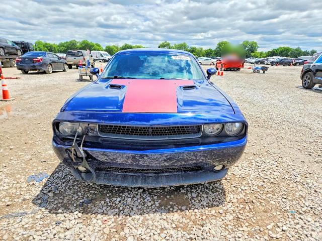 2014 Dodge Challenger მანქანა იყიდება აუქციონზე, vin: 2C3CDYAG2EH187177, აუქციონის ნომერი: 57495476