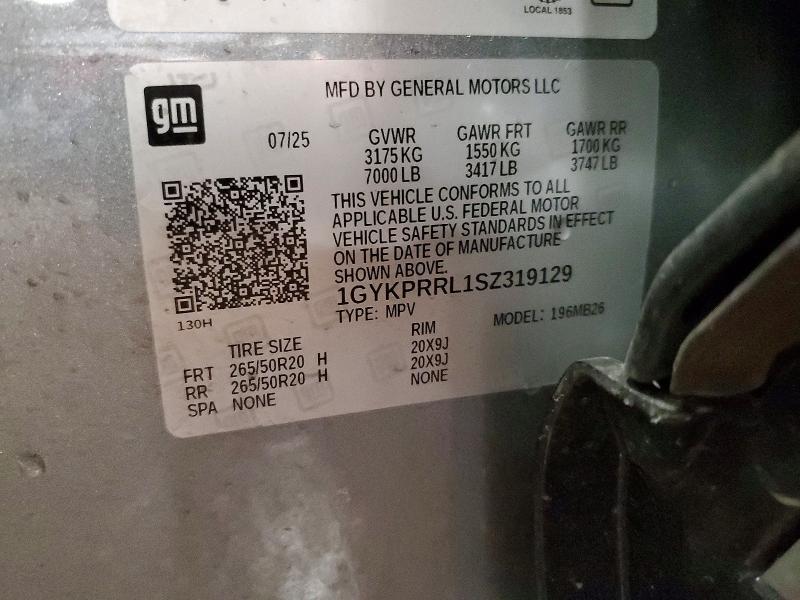 Продажа на аукционе авто 2025 Cadillac Lyriq, vin: 1GYKPRRL1SZ319129, номер лота: 56781986
