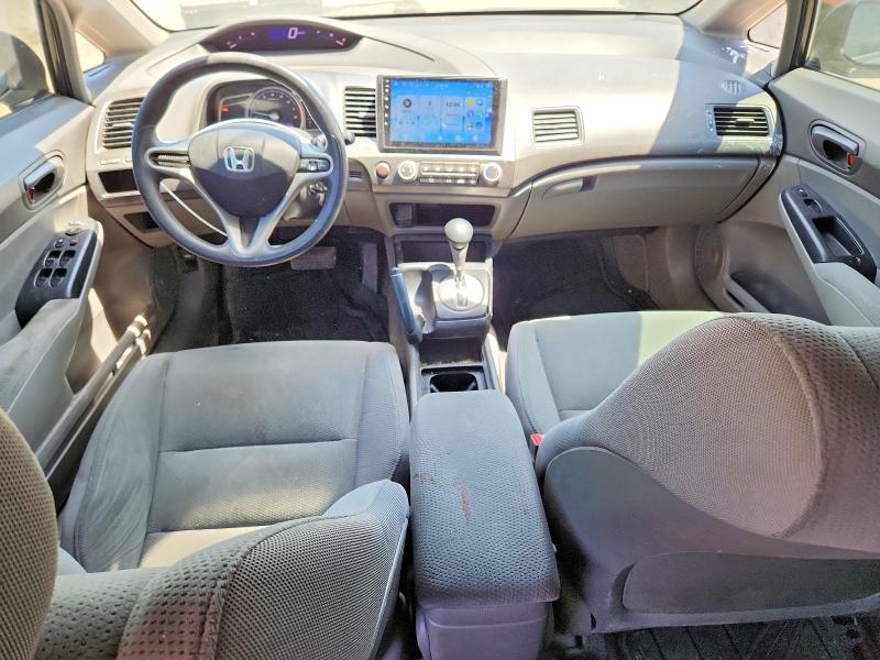 Продажа на аукционе авто 2011 Honda Civic, vin: 2HGFA1F40BH001074, номер лота: 55511076