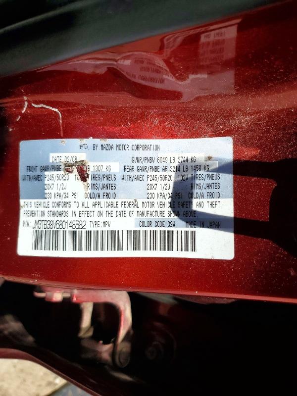Продажа на аукционе авто 2008 Mazda Cx9, vin: JM3TB38V680148682, номер лота: 55934406
