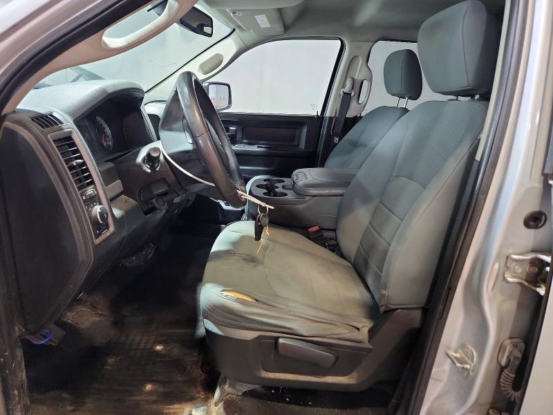 Продажа на аукционе авто 2014 Ram 1500, vin: 1C6RR7KT7ES163213, номер лота: 85605665