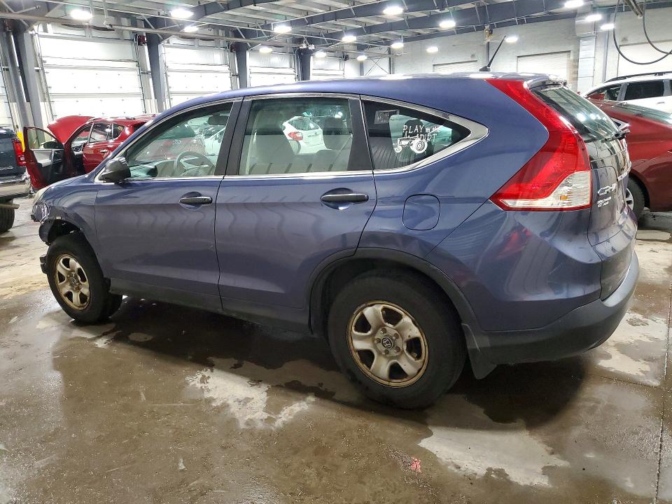 2014 Honda Cr-v მანქანა იყიდება აუქციონზე, vin: 2HKRM4H3XEH600262, აუქციონის ნომერი: 57922346