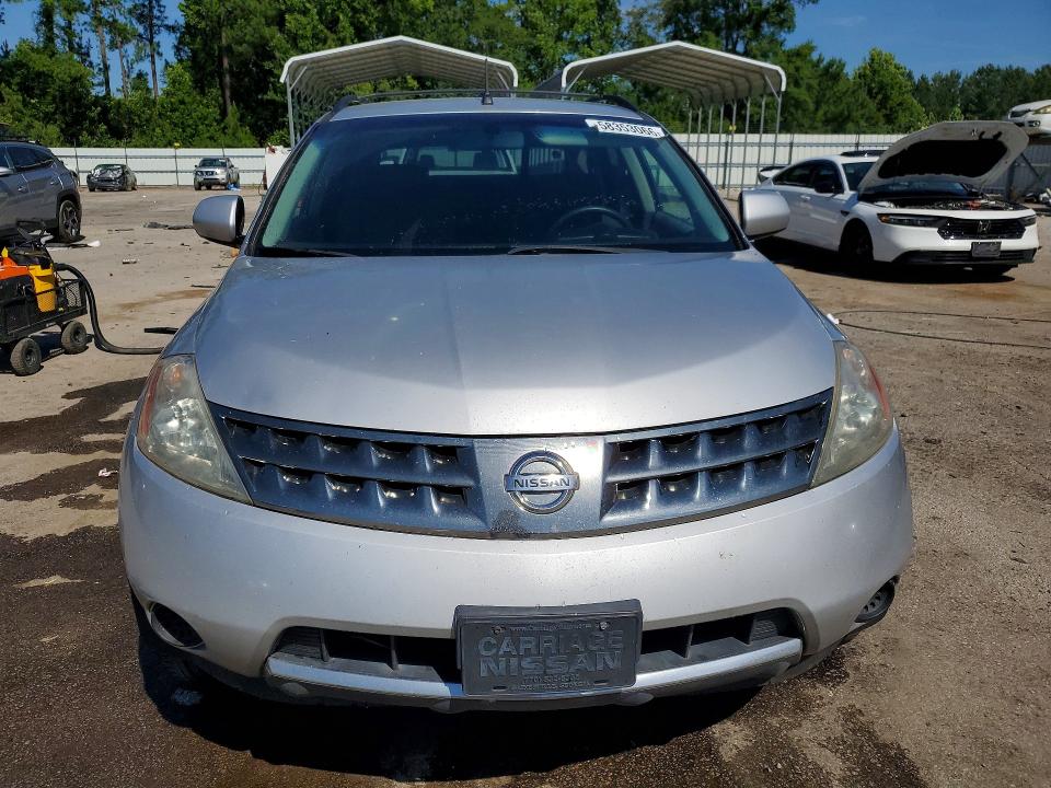 Aukcja sprzedaży 2007 Nissan Murano, vin: JN8AZ08T57W518335, numer aukcji: 58353066