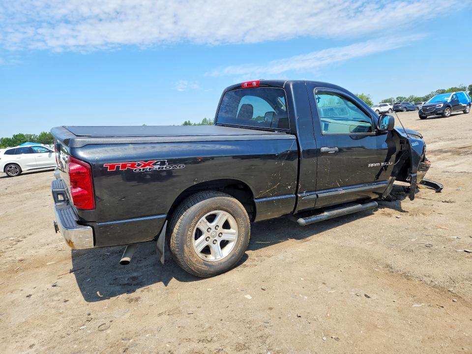 Продаж на аукціоні авто 2007 Dodge Ram 1500, vin: 1D7HU162X7J638465, номер лоту: 58543116