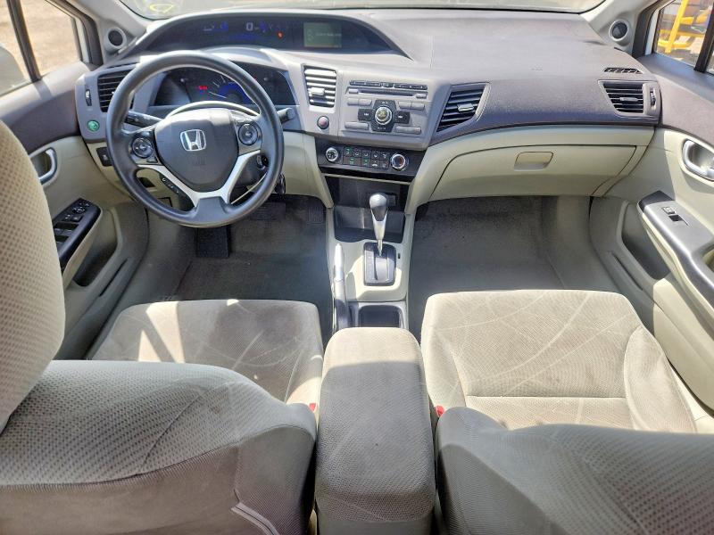 Продажа на аукционе авто 2012 Honda Civic, vin: 19XFB2F8XCE057055, номер лота: 85457145