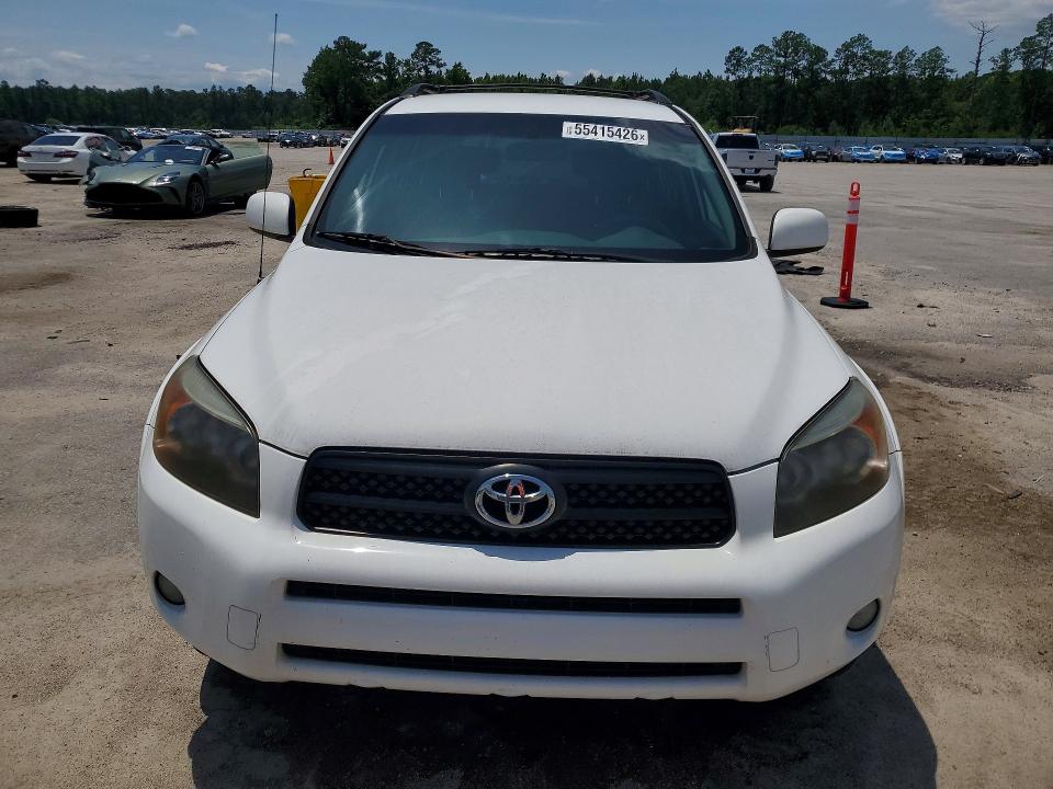 2007 Toyota Rav4 მანქანა იყიდება აუქციონზე, vin: JTMZD32V876040758, აუქციონის ნომერი: 55415426