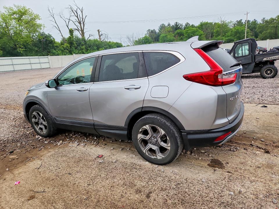 2017 Honda Cr-v მანქანა იყიდება აუქციონზე, vin: 5J6RW2H59HL058050, აუქციონის ნომერი: 57782746