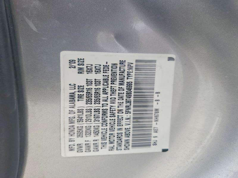 Продаж на аукціоні авто 2009 Honda Odyssey, vin: 5FNRL38749B046995, номер лоту: 56222346