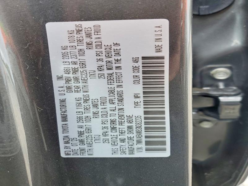 Продажа на аукционе авто 2025 Mazda Cx-50, vin: 7MMVABAM8SN382235, номер лота: 59198536