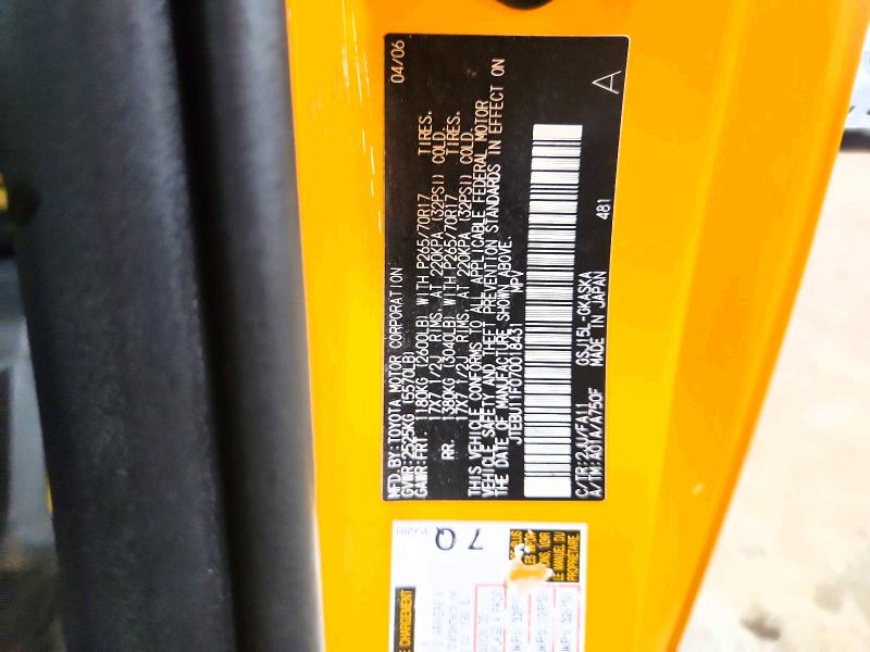 2007 Toyota Fj Cruiser მანქანა იყიდება აუქციონზე, vin: JTEBU11F070018431, აუქციონის ნომერი: 59309456
