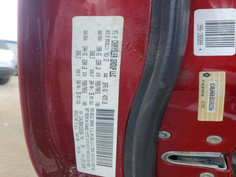 Продаж на аукціоні авто 2013 Jeep Patriot, vin: 1C4NJRBB4DD203364, номер лоту: 58239976
