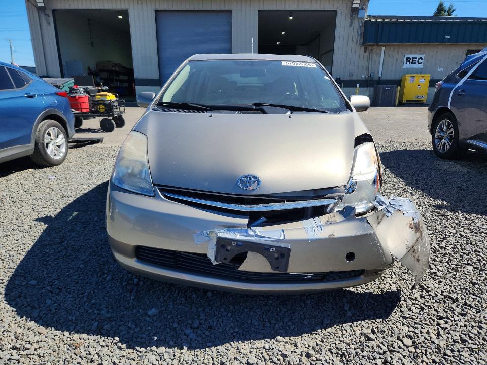 Aukcja sprzedaży 2007 Toyota Prius, vin: JTDKB20U477581716, numer aukcji: 57030566