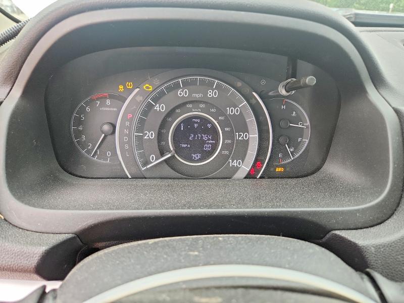 Продаж на аукціоні авто 2016 Honda Cr-v, vin: 5J6RM4H32GL138191, номер лоту: 58241576