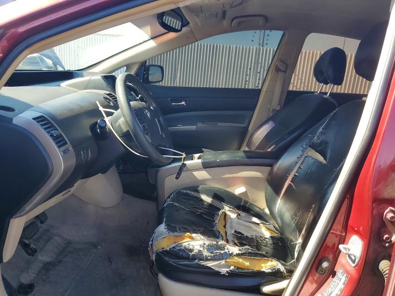 Aukcja sprzedaży 2005 Toyota Prius, vin: JTDKB20U457012586, numer aukcji: 57369996
