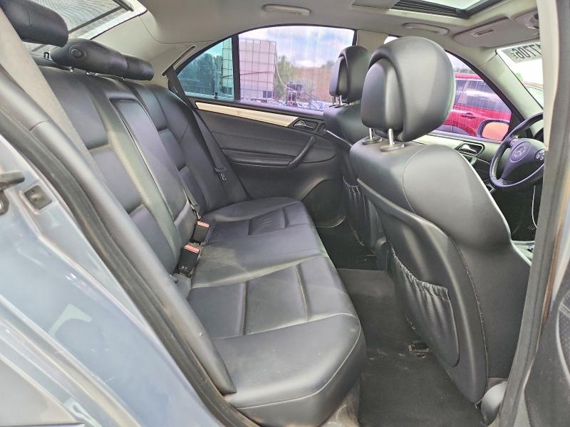 2006 Mercedes-benz C მანქანა იყიდება აუქციონზე, vin: WDBRF52H56F736796, აუქციონის ნომერი: 55617706