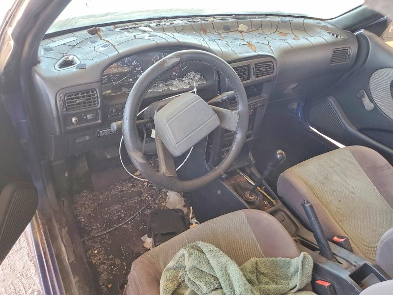 1993 Nissan Nx2000 მანქანა იყიდება აუქციონზე, vin: JN1GB36C5PU201720, აუქციონის ნომერი: 56326036