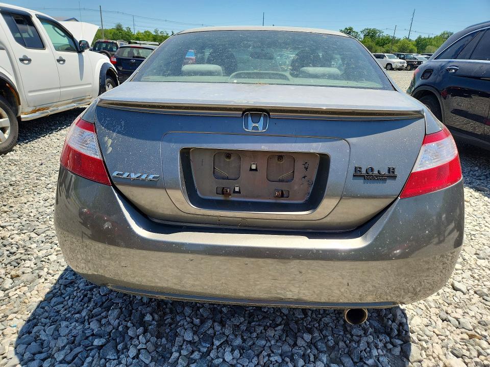 2006 Honda Civic მანქანა იყიდება აუქციონზე, vin: 2HGFG12816H537058, აუქციონის ნომერი: 56047076
