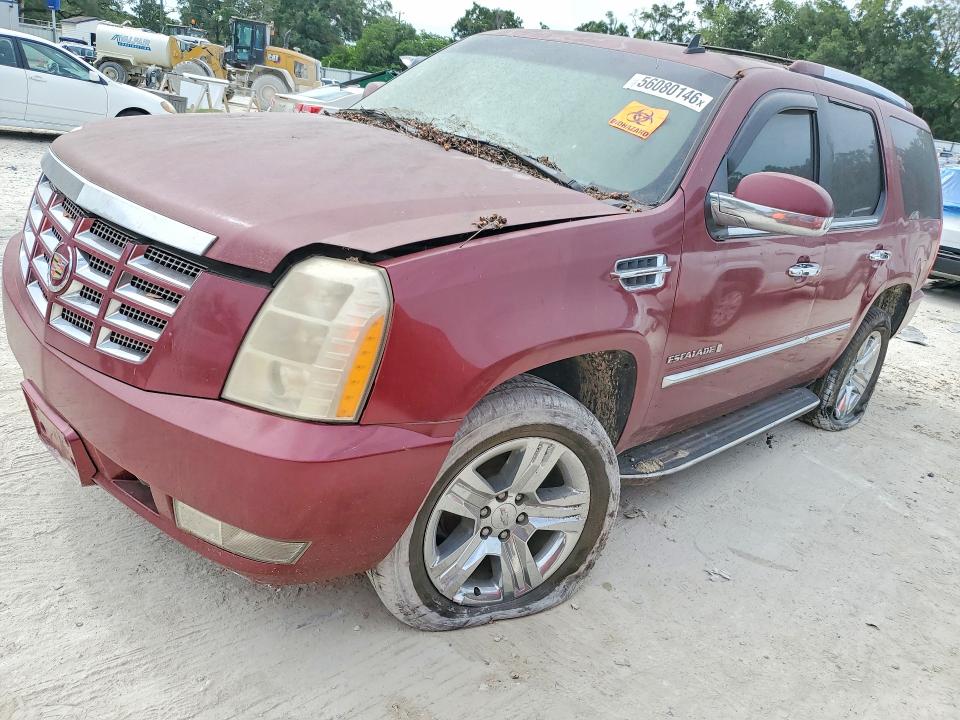 Продажа на аукционе авто 2007 Cadillac Escalade, vin: 1GYFK63867R267359, номер лота: 56080146