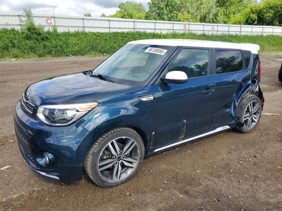 Aukcja sprzedaży 2018 Kia Soul, vin: KNDJP3A55J7620198, numer aukcji: 56130086