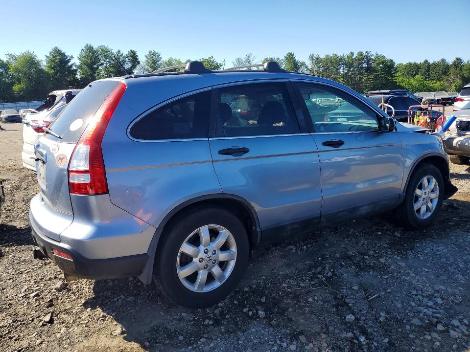 Продажа на аукционе авто 2009 Honda Cr-v, vin: 5J6RE38569L015411, номер лота: 55043386