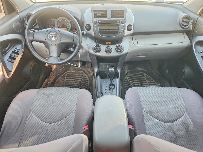 Продажа на аукционе авто 2008 Toyota Rav4, vin: JTMBD33V385210211, номер лота: 55700056