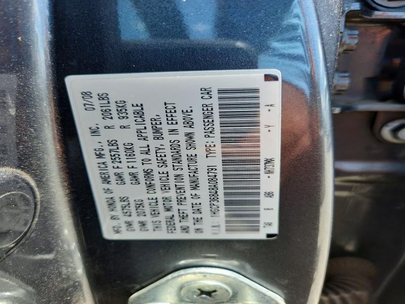 58950066 :رقم المزاد ، 1HGCP36848A084791 vin ، 2008 Honda Accord مزاد بيع