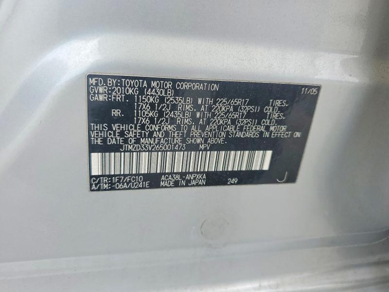 Продажа на аукционе авто 2006 Toyota Rav4, vin: JTMZD33V265001473, номер лота: 58880916