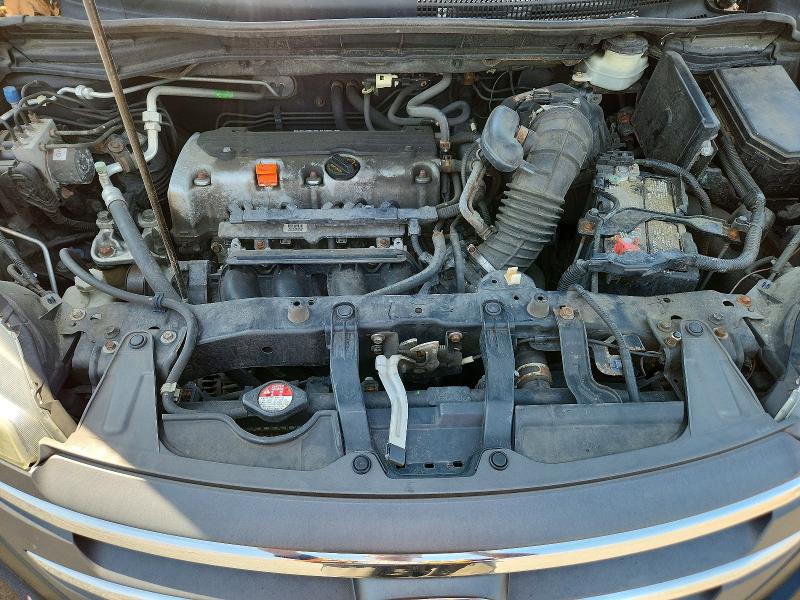 2012 Honda Cr-v მანქანა იყიდება აუქციონზე, vin: 5J6RM4H78CL031191, აუქციონის ნომერი: 58306696