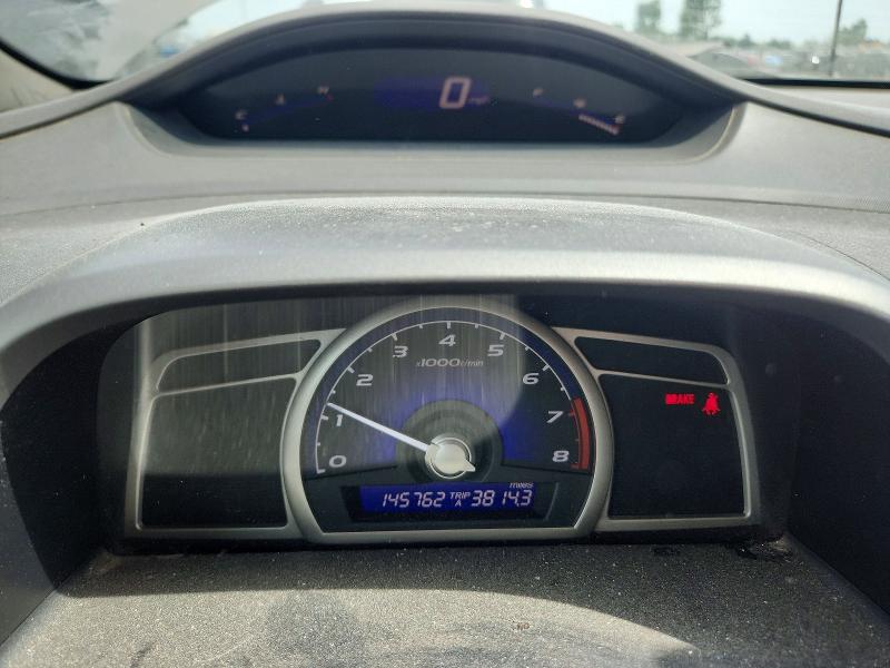 Продажа на аукционе авто 2007 Honda Civic, vin: 1HGFA15597L075288, номер лота: 57598686