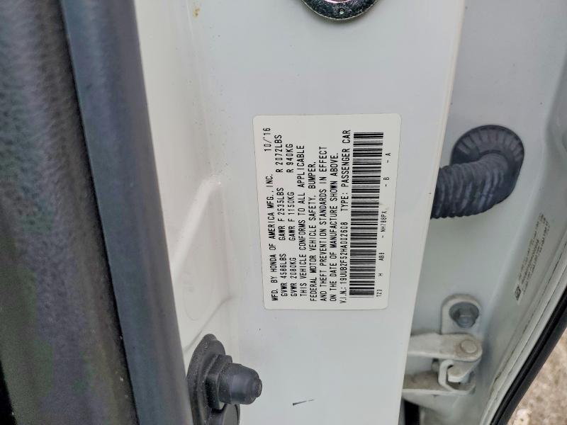 Продаж на аукціоні авто 2017 Acura Tlx, vin: 19UUB2F52HA002608, номер лоту: 57661716