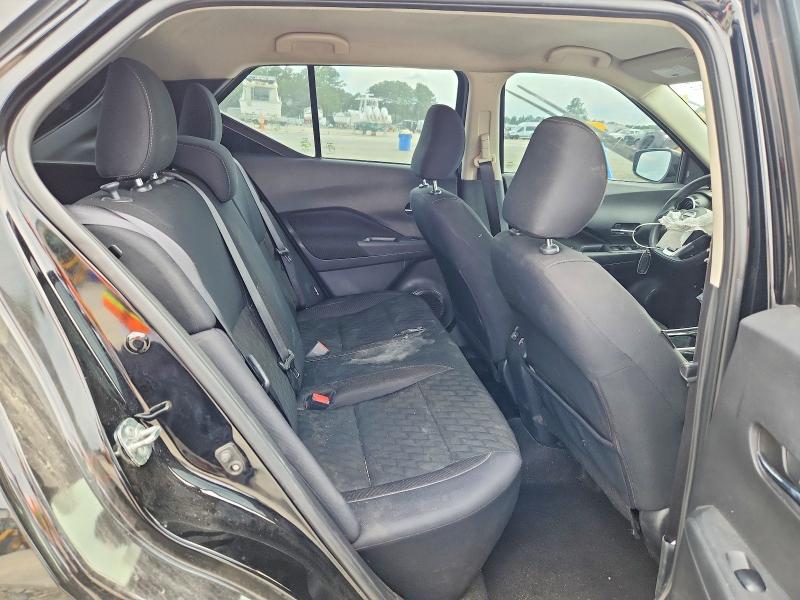 2023 Nissan Kicks მანქანა იყიდება აუქციონზე, vin: 3N1CP5CV5PL512477, აუქციონის ნომერი: 58616526