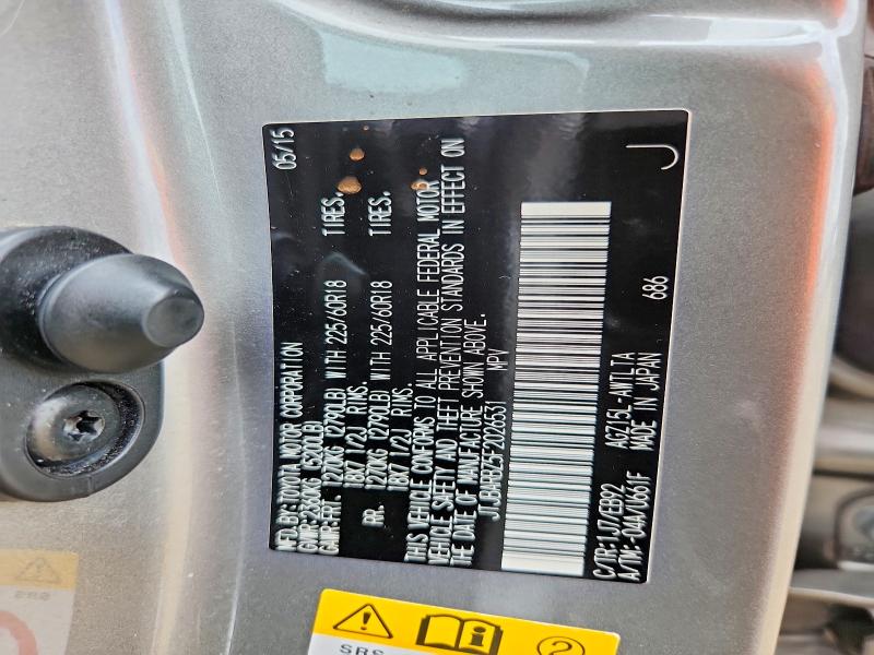 Aukcja sprzedaży 2015 Lexus Nx, vin: JTJBARBZ5F2026531, numer aukcji: 57603776