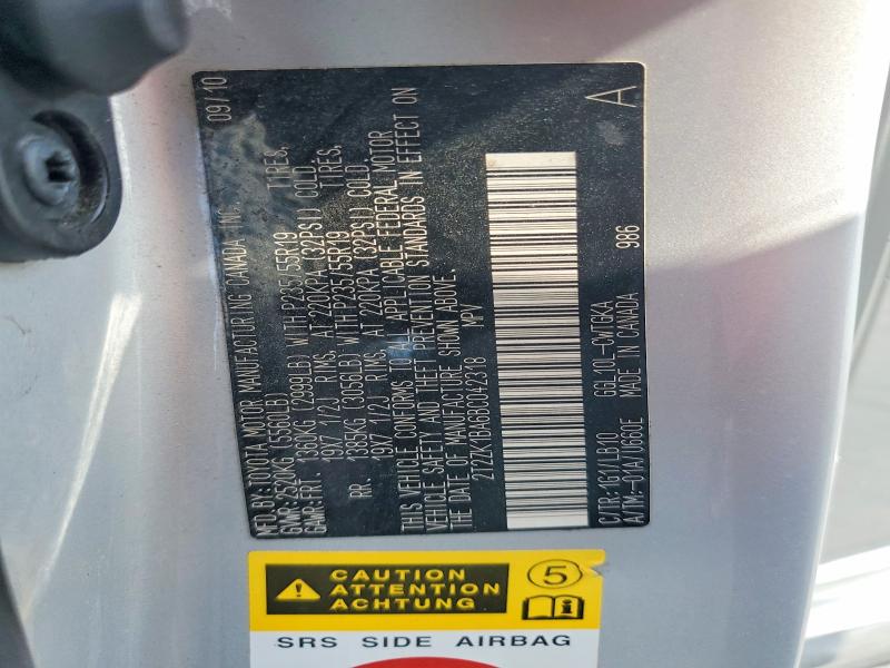 Aukcja sprzedaży 2011 Lexus Rx, vin: 2T2ZK1BA6BC042318, numer aukcji: 56805236