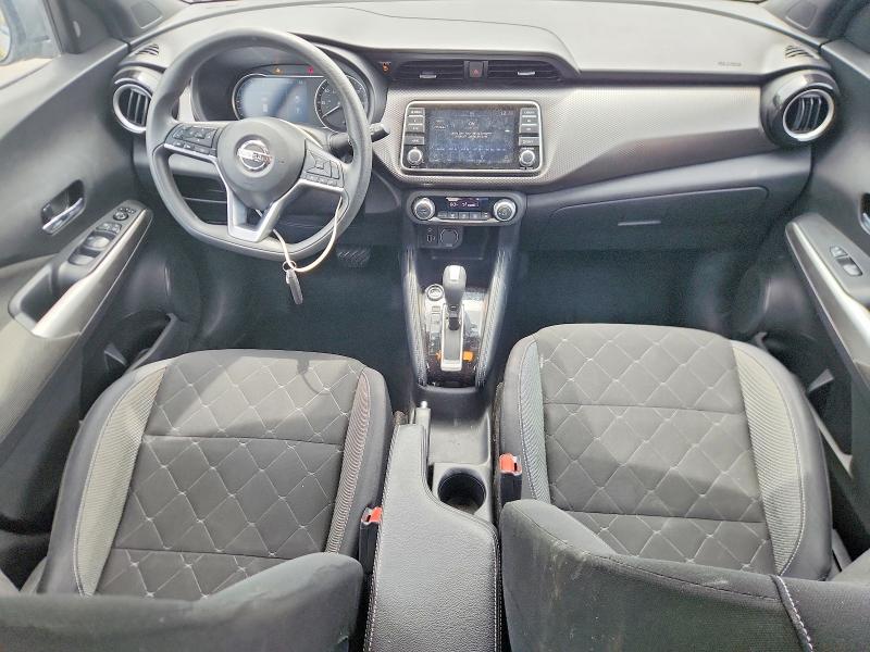 2020 Nissan Kicks მანქანა იყიდება აუქციონზე, vin: 3N1CP5CV9LL544939, აუქციონის ნომერი: 56270756