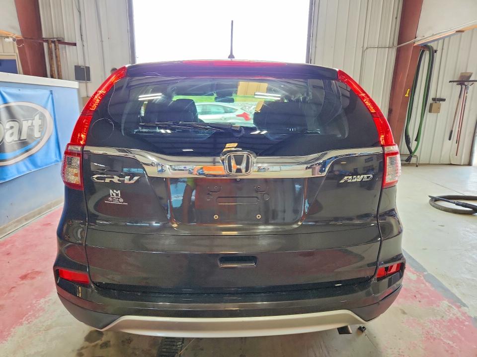2016 Honda Cr-v მანქანა იყიდება აუქციონზე, vin: 2HKRM4H50GH665562, აუქციონის ნომერი: 58356026