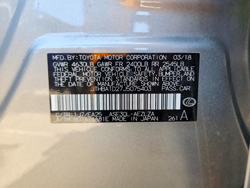 Продажа на аукционе авто 2018 Lexus Is, vin: JTHBA1D27J5075403, номер лота: 57427936