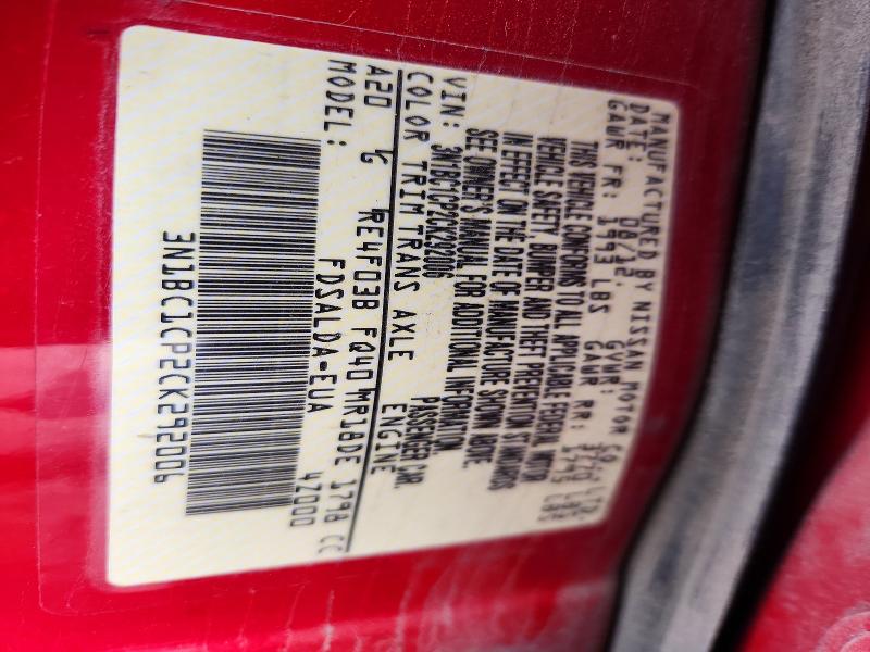 58430876 :رقم المزاد ، 3N1BC1CP2CK292006 vin ، 2012 Nissan Versa مزاد بيع