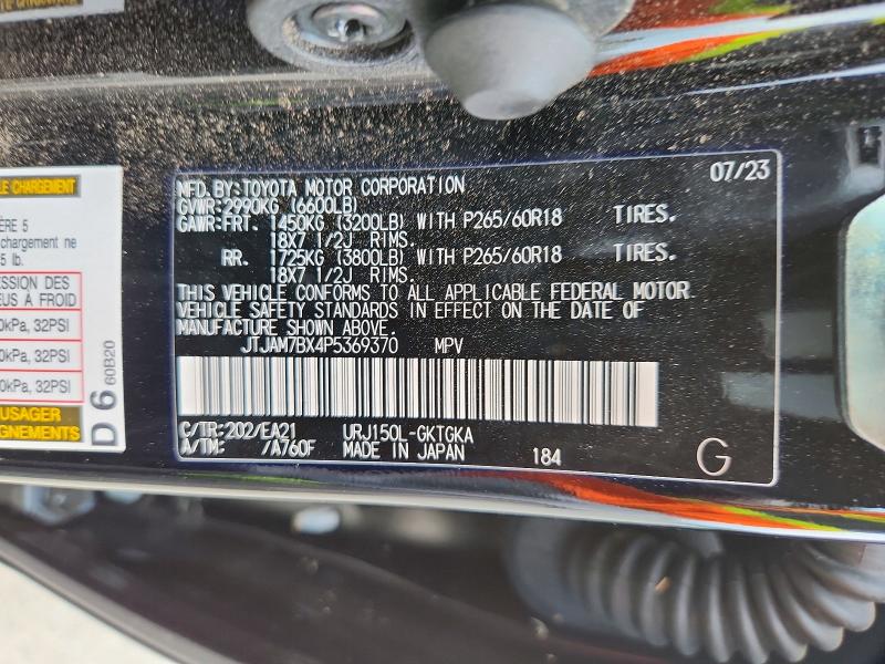 Продаж на аукціоні авто 2023 Lexus Gx, vin: JTJAM7BX4P5369370, номер лоту: 56064376