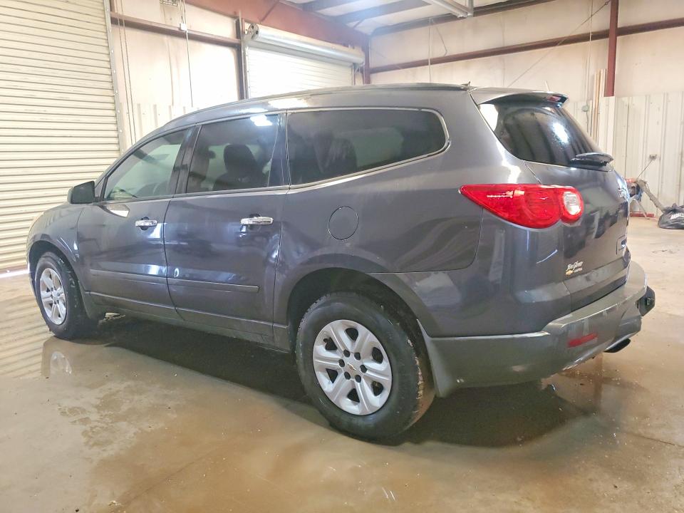 2012 Chevrolet Traverse მანქანა იყიდება აუქციონზე, vin: 1GNKRFEDXCJ394321, აუქციონის ნომერი: 56578316