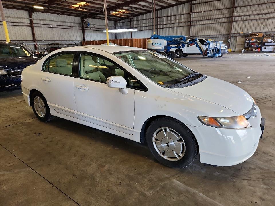 2006 Honda Civic მანქანა იყიდება აუქციონზე, vin: JHMFA36256S003389, აუქციონის ნომერი: 58094156
