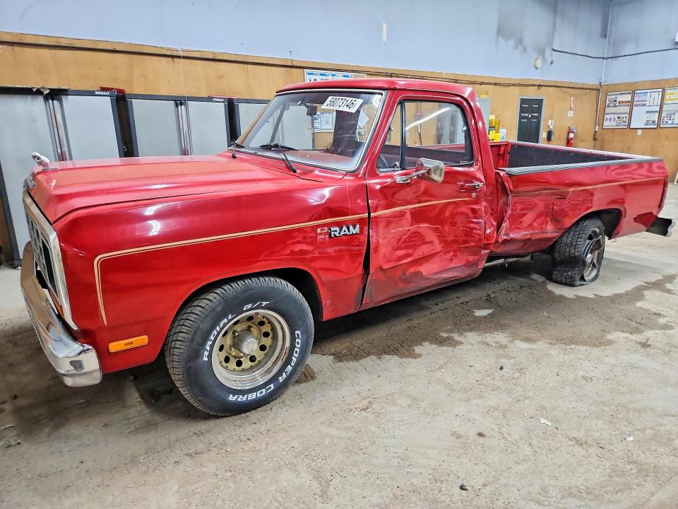 Aukcja sprzedaży 1985 Dodge D-series, vin: 1B7FD14H2FS625050, numer aukcji: 58073146