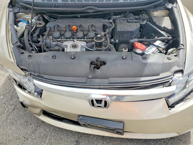 2008 Honda Civic მანქანა იყიდება აუქციონზე, vin: 1HGFA16508L118190, აუქციონის ნომერი: 59168776