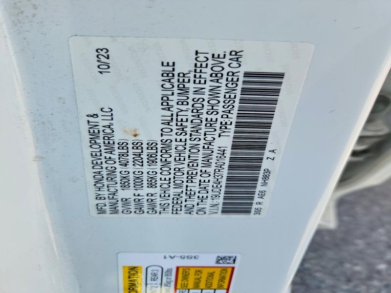 2024 Acura Integra მანქანა იყიდება აუქციონზე, vin: 19UDE4H37RA016441, აუქციონის ნომერი: 57363646