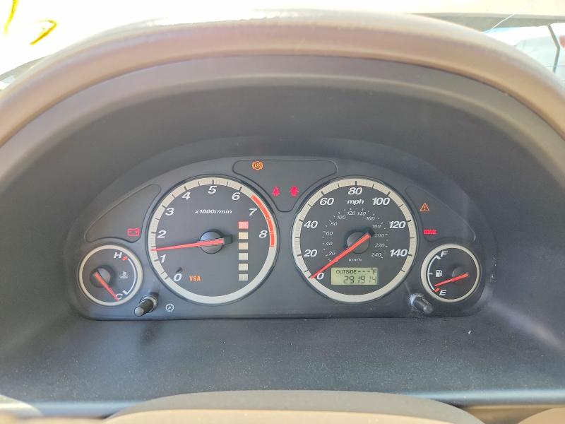 2005 Honda Cr-v მანქანა იყიდება აუქციონზე, vin: SHSRD78845U314976, აუქციონის ნომერი: 55611256