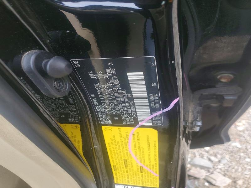 2008 Toyota Highlander მანქანა იყიდება აუქციონზე, vin: JTEES41A882069903, აუქციონის ნომერი: 58508406