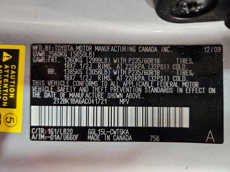 Продаж на аукціоні авто 2010 Lexus Rx, vin: 2T2BK1BA6AC041721, номер лоту: 58832086