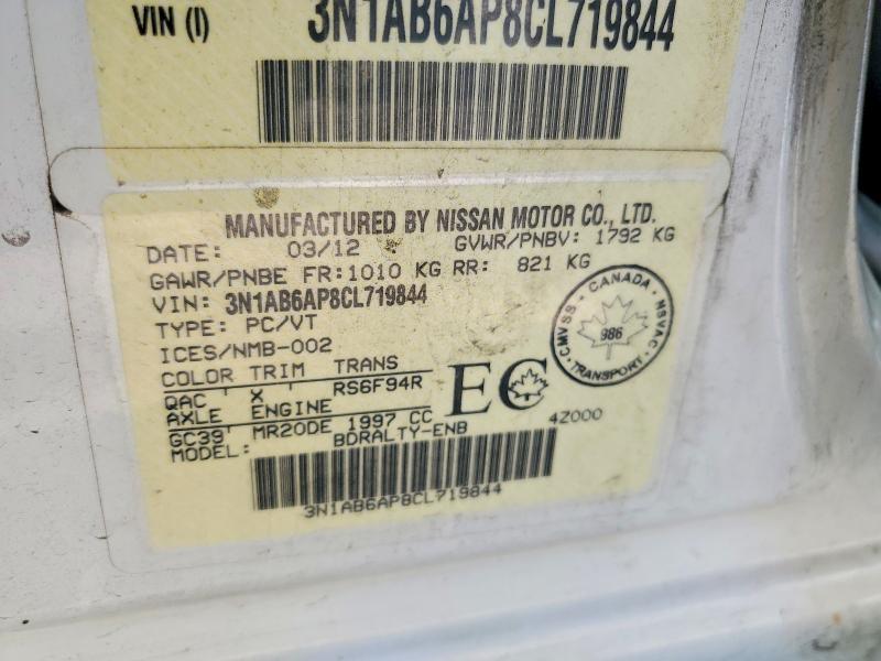 2012 Nissan Sentra მანქანა იყიდება აუქციონზე, vin: 3N1AB6AP8CL719844, აუქციონის ნომერი: 55947646